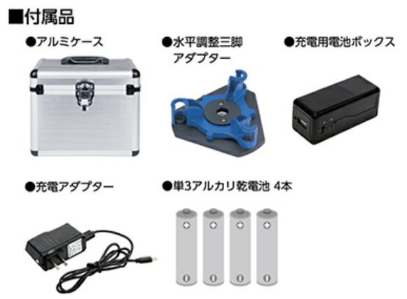 シンワ レーザー墨出し器 70865 レーザーロボ LEXIA 51AR グリーン 横全周+縦ライン4本のフルラインタイプ グリーンレーザー墨出器 。_1