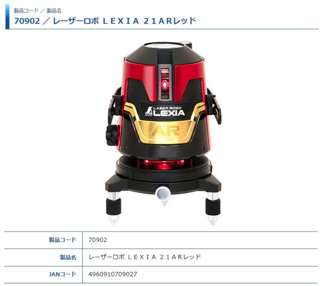 プレゼント 楽天市場】大特価！アウトレット【送料無料】 サンゲツ タイル