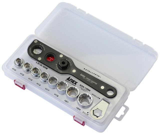 アネックス オフセットアダプターソケット マルチセット AOA-19S2 ANEX 兼古製作所 278618 ’の通販は