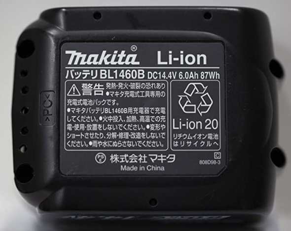 純正品 マキタ リチウムイオンバッテリー BL1460B 14.4V 6.0Ah A-60660