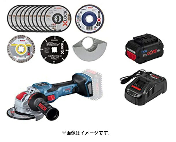 (ボッシュ) コードレスディスクグラインダー GWX18V-15SC5J バッテリ+充電器+ケース+アクセサリ15個付 砥石径125φ 18V対応 BOSCH