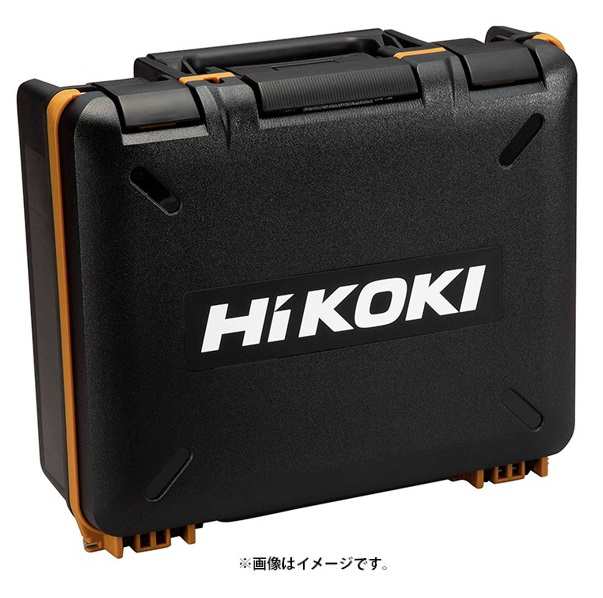 在庫 HiKOKI インパクトドライバ用ケース 限定色 グランドキャメル