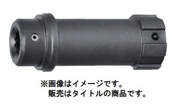 (HiKOKI) インナーソケット 333038 サイズM20 シャーレンチ専用ロングソケット 適用機種WS20G・WS22G 333-038 日立  ハイコーキ｜au PAY マーケット