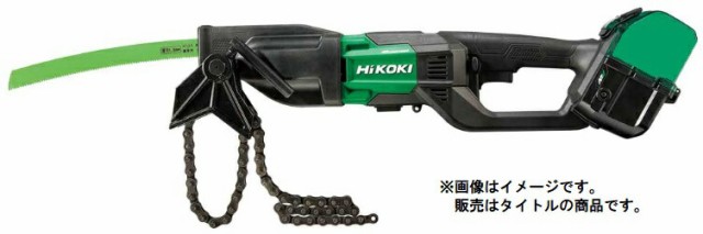 HiKOKI マルチボルト(36V)コードレスパイプソー CR36DYA(NN) 本体のみ 36V対応 日立 ハイコーキ