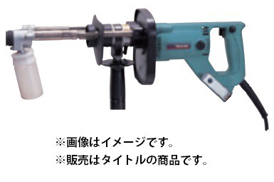 (マキタ) ダイヤテックドリル DT0600SP 本体のみ ダイヤビット4本付 穴あけ能力5〜12.5mm makita