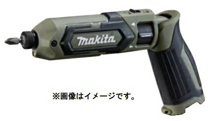 在庫 小型便 マキタ 充電式ペンインパクトドライバ TD022DZO