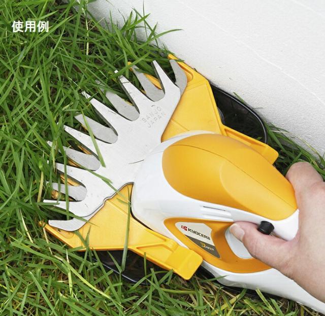 【RYOBI】芝生バリカン AB-1610 リョービ 京セラ 芝刈り機 バリカン 草刈り機 草刈機 ハンディ