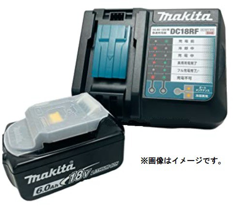 マキタ/makitaバッテリー/充電器BL1860B DC18RF自動車/バイク