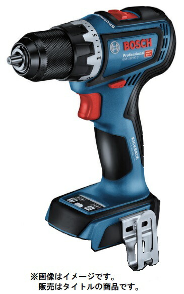 (ボッシュ) コードレスドライバードリル GSR18V-90CH 本体のみハイスペックモデル 18V対応 BOSCH 16,097円