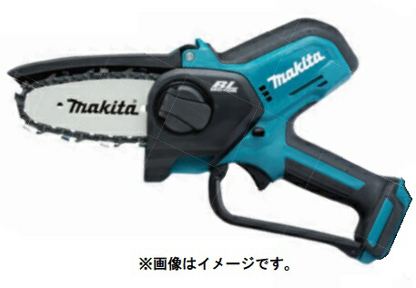 マキタ 充電式ハンディソー MUC100DZ 本体のみ ガイドバー長100mm 10.8V対応 makita セット品バラシ