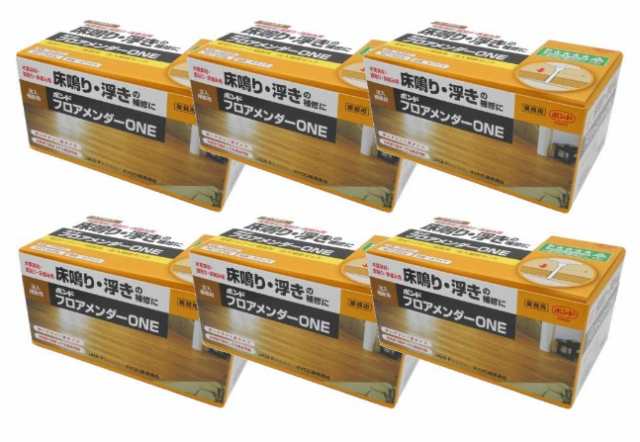 在庫 マキタ マックパック タイプ1 ケースを連結 スマートに整理 寸法295×395×105mm A-60501 makita