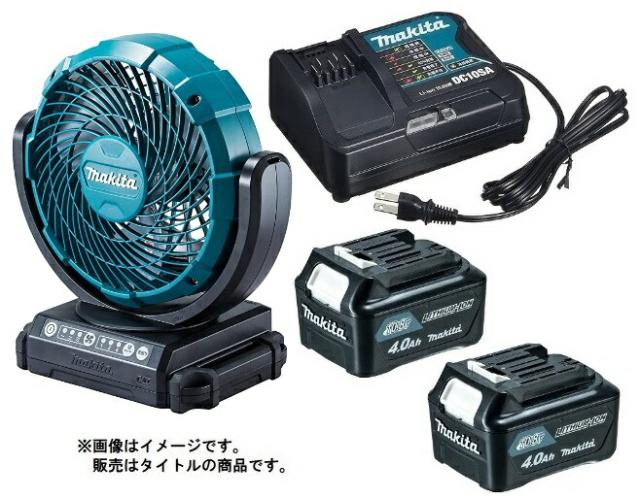 マキタ 充電式ファン CF101DZ(青)+バッテリBL1040Bx2個+充電器DC10SA付 10.8Vスライド式バッテリ対応 makita オリジナルセット品