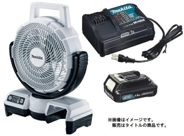 ④新品 マキタ CF202DZ+BL1015+DC10SA 10.8V 自動首振機能付充電式