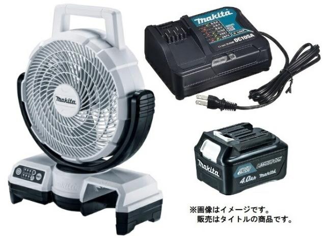 Makita CF101D扇風機 充電器・バッテリー付き マキタ マキタ 充電式ファンシリーズ CF101DZ 本体のみ バッテリ