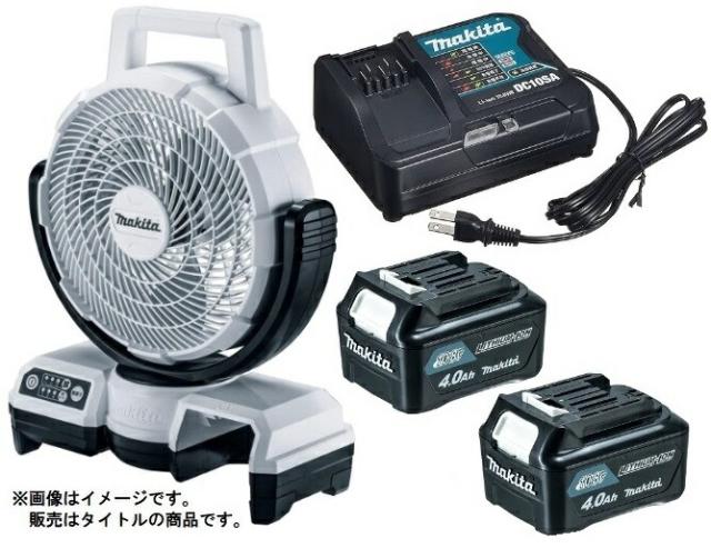 Makita 充電式ファン CF202D Makita CF203D 充電式ファン CF203D