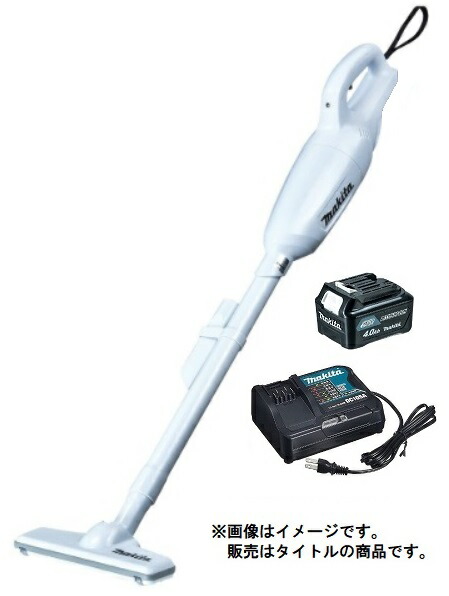 マキタ 充電式クリーナ CL106FDSMW バッテリBL1040B+充電器DC10SA付 コードレス 10.8V対応 makita オリジナルセット品 在庫