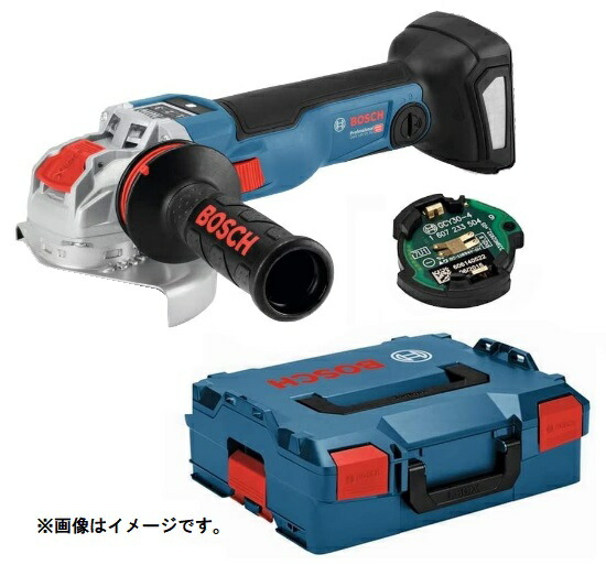 (ボッシュ) コードレスディスクグラインダー GWX18V-10SC5H 本体+ケース+コネクティビティチップ付 砥石径125φ 防振サイドハンドル 18V対応 BOSCH