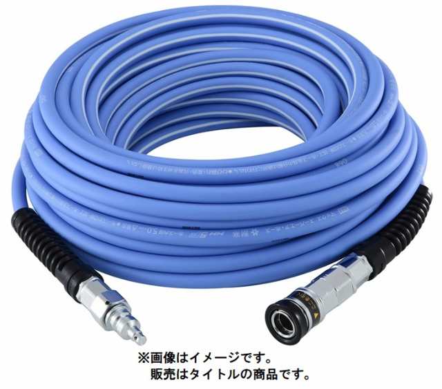 在庫 マックス プレミアムやわすべりほーすPRO HH-5015F1 AH96461 高圧用エアホース 内径5.0mm 長さ15m MAX｜au  PAY マーケット