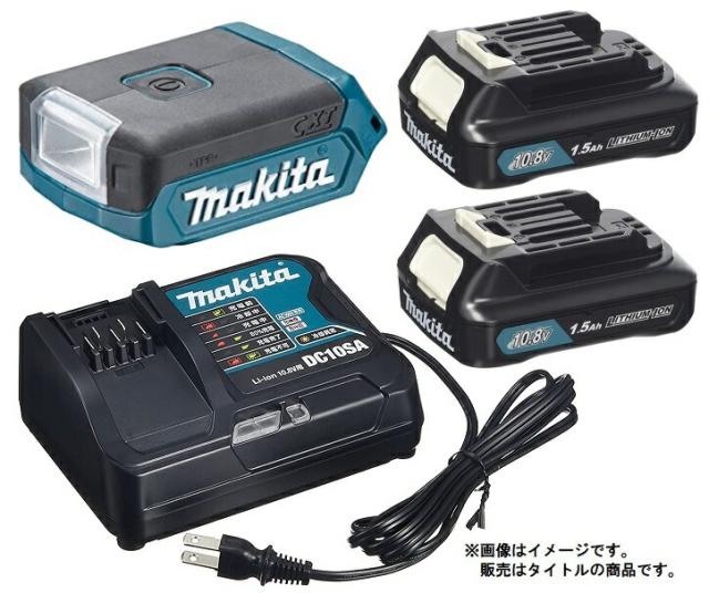 マキタ 充電式LEDワークライト ML103 DSHX バッテリBL1015x2個+充電器DC10SA付 LEDライト 10.8V対応 makita オリジナルセット品の通販は 15,499円