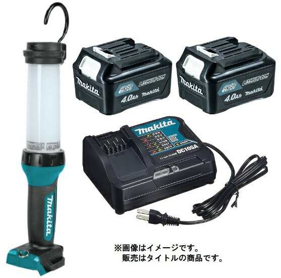 在 マキタ 充電式LEDワークライト ML104 DSMX バッテリBL1040Bx2個+