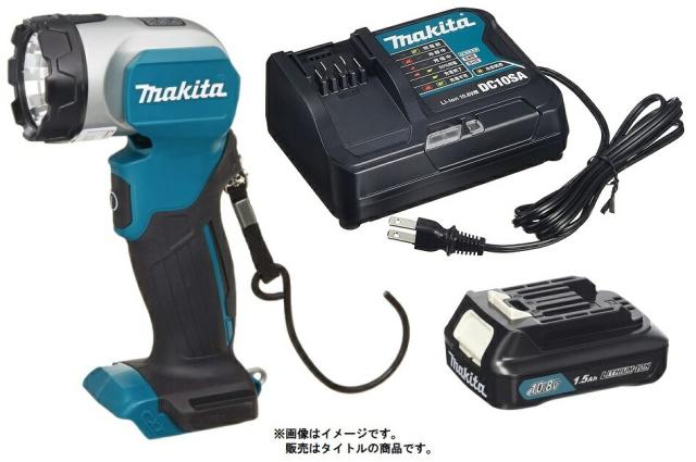 マキタ 充電式フラッシュライト ML105+バッテリBL1015x1個+充電器DC10SA付 LEDライト 10.8V対応 makita オリジナルセット品