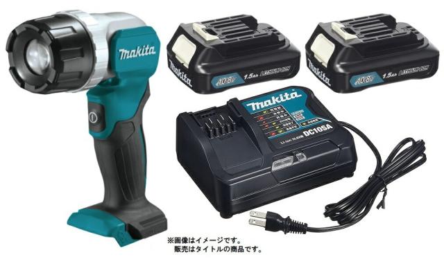 マキタ 充電式フラッシュライト ML106 DSHX バッテリBL1015x2個+充電器DC10SA付 LEDライト 10.8V対応 makita オリジナルセット品の通販は 18,506円