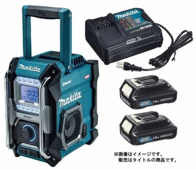 マキタ 充電式ラジオ MR002G DSHX 青 バッテリBL1015x2個+充電器DC10SA付  AC100V/10.8V/14.4V/18V/40Vmax対応 makita オリジナルセット品の通販はau PAY マーケット カナジンau  PAY マーケット店 au PAY マーケット－通販サイト