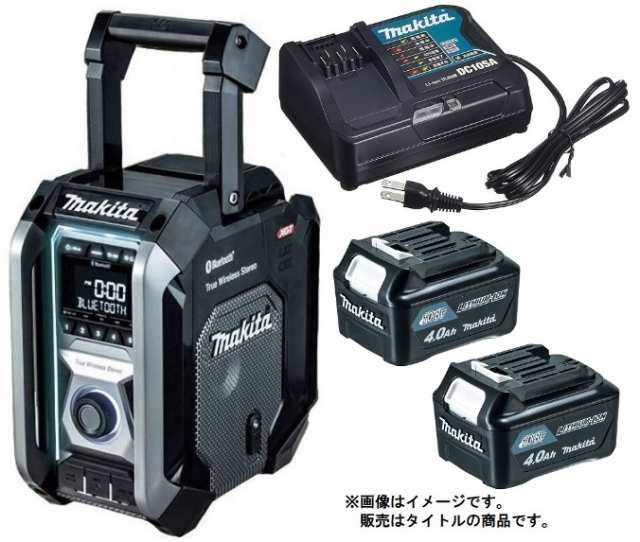 マキタ(makita) 充電式ラジオ 黒 MR002GZB 通販