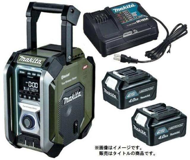 マキタ充電式ラジオ（オリーブ） MR005G ACアダプタ付き Makita⁄マキタ