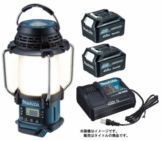 マキタ 充電式ランタン付ラジオ MR053 DSMX バッテリBL1040Bx2個+充電器DC10SA付 LEDランタン 10.8V対応 makita  オリジナルセット品の通販はau PAY マーケット カナジンau PAY マーケット店 au PAY マーケット－通販サイト