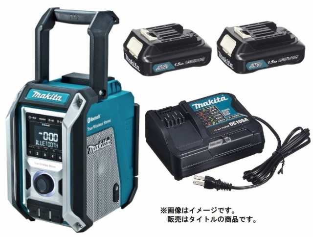 マキタ 充電式ラジオ MR113 DSHX 青 バッテリBL1015x2個+充電器DC10SA付 10.8V対応 makita オリジナルセット品の通販は