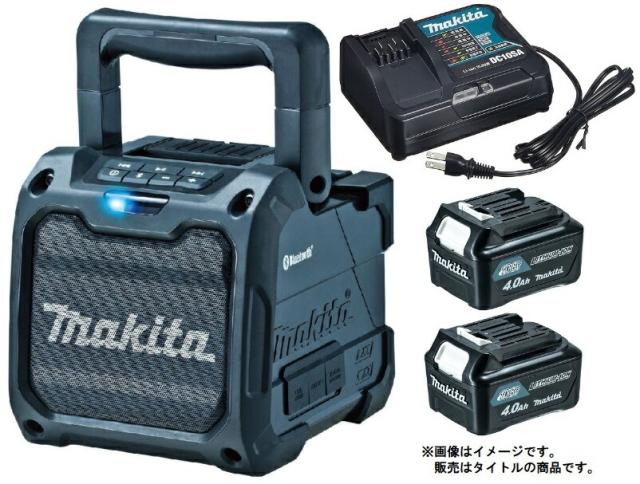 マキタ 充電式スピーカ MR200B(黒)+バッテリBL1040Bx2個+充電器DC10SA付 AC100V/10.8V/14.4V/18V対応 makita オリジナルセット品