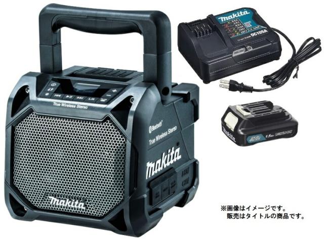 ■マキタ■14.4V /18V /10.8V / AC100V Bluetooth対応 ラジオ【MR108】青 6.0Ah充電池(BL1860B) 充電器付