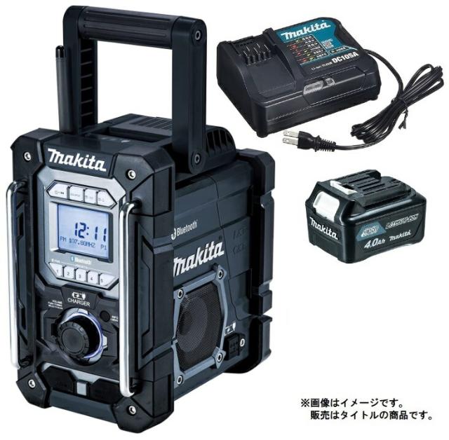 マキタ 充電機能付ラジオ MR300B(黒)+バッテリBL1040Bx1個+充電器DC10SA付 AC100V/10.8V/14.4V/18V対応 makita オリジナルセット品