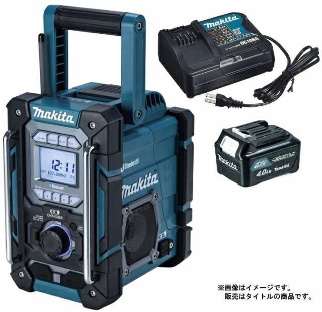 マキタ 充電機能付ラジオ MR300 DSM 青 バッテリBL1040Bx1個+充電器DC10SA付 AC100V/10.8V/14.4V/18V対応 makita オリジナルセット品