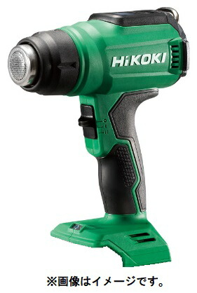 在庫 HiKOKI コードレスヒートガン RH18DA(NN) 本体のみ 18V対応 日立 ハイコーキ 外箱は付属しません 17,356円