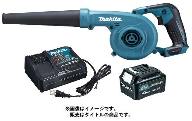 マキタ 充電式ブロワ UB100DZ+バッテリBL1040Bx1個+充電器DC10SA付 10.8V対応 makita オリジナルセット品 在庫 14,799円