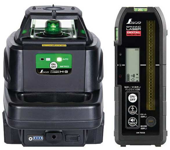 シンワ スピニングレーザー H-3 グリーン デジタル受光器付 70819 グリーンレーザー墨出し器 。