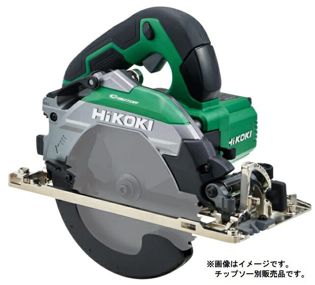HiKOKI 165mm 深切り電子丸のこ C6MEY2(N) 本体のみ アグレッシブグリーン ハイコーキ 日立