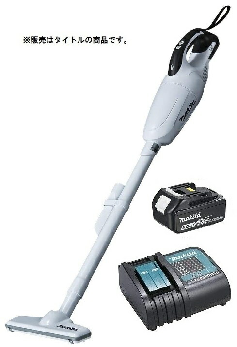 マキタ) 充電式クリーナ CL140FDRFW バッテリBL1430+充電器DC18RC付