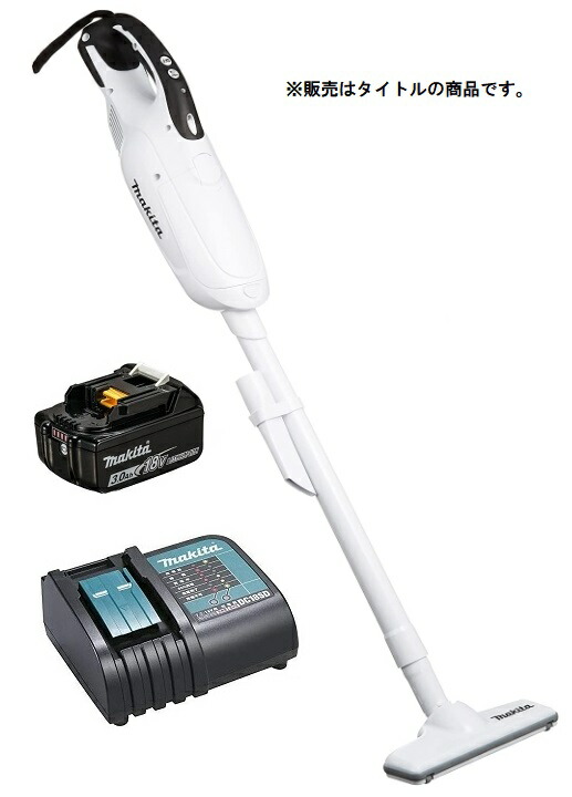 Makita CL182FD スティッククリーナー 18Vバッテリーなし