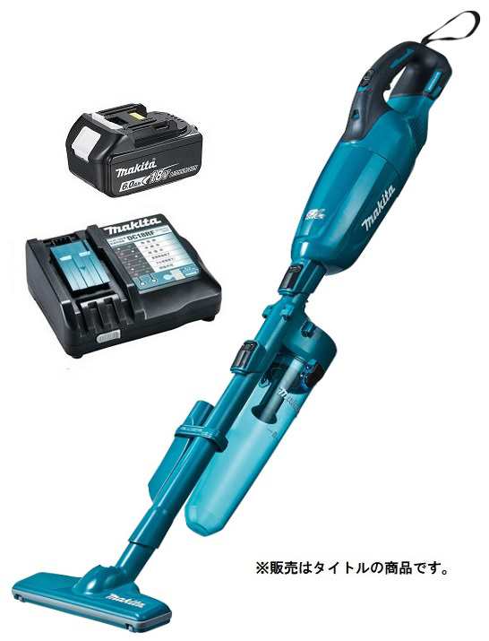 在庫 マキタ 充電式クリーナ CL280FDZC(青)+バッテリBL1860B+充電器DC18RF付 18V対応 makita オリジナルセット品