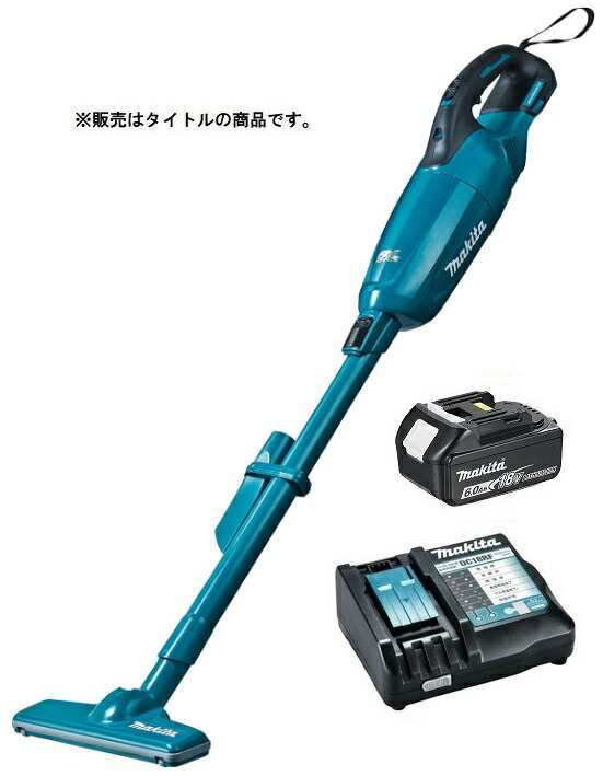 在庫 マキタ 充電式クリーナ CL280FDZ(青)+バッテリBL1860B+充電器DC18RF付 18V対応 makita オリジナルセット品