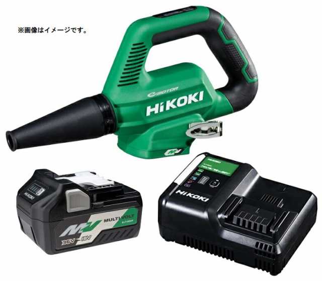 在庫 HiKOKI コードレスブロワ RB36DB(XP) アグレッシブグリーン バッテリBSL36A18+充電器UC18YDL2 36V対応 日立 ハイコーキ オリジナル