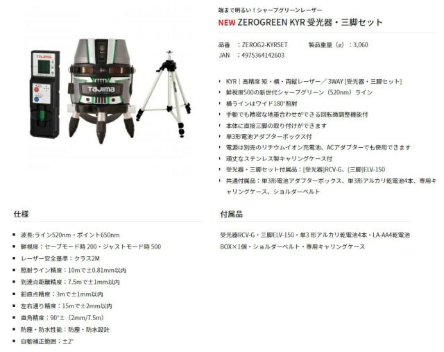 T　講義録・資料セット 週1のチャンスで資金を増やすFX1時間足指値放置型逆張りトレード