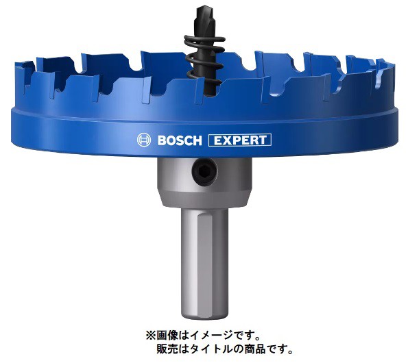 (ボッシュ) EXPERT 超硬ホールソー(回転専用) 2608901451 刃先径120mmφ 一体型ネジ付き ホルソー TCT BOSCH