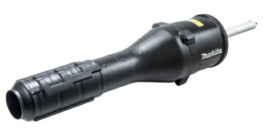 (マキタ) ブロワアタッチメント A-76009 コンパクトサイズ UB402MP 長さ660〜760mm 落葉やゴミの吹き集め スプリット式刈払機用 makita