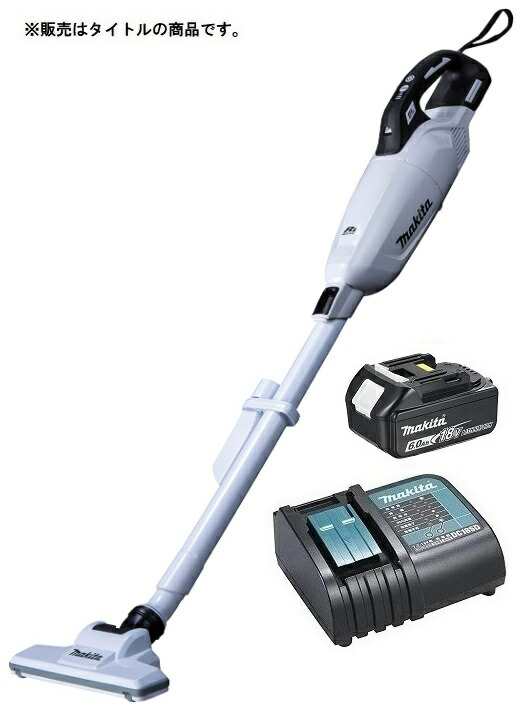 在庫 マキタ 充電式クリーナ CL284FDZW(白)+バッテリBL1860B+充電器DC18SD付 18V対応 makita オリジナルセット品