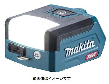 (マキタ) 充電式ワークライト ML011G 本体のみ 照射範囲3段階切替可能 光拡散樹脂レンズ採用 40Vmax対応 makita｜au PAY  マーケット