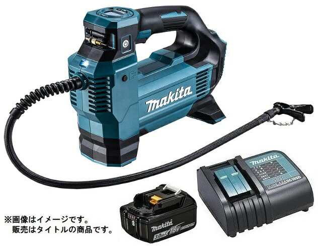 ビンディングの販売 マキタ 充電式空気入れ MP181DZ+バッテリBL1830B+